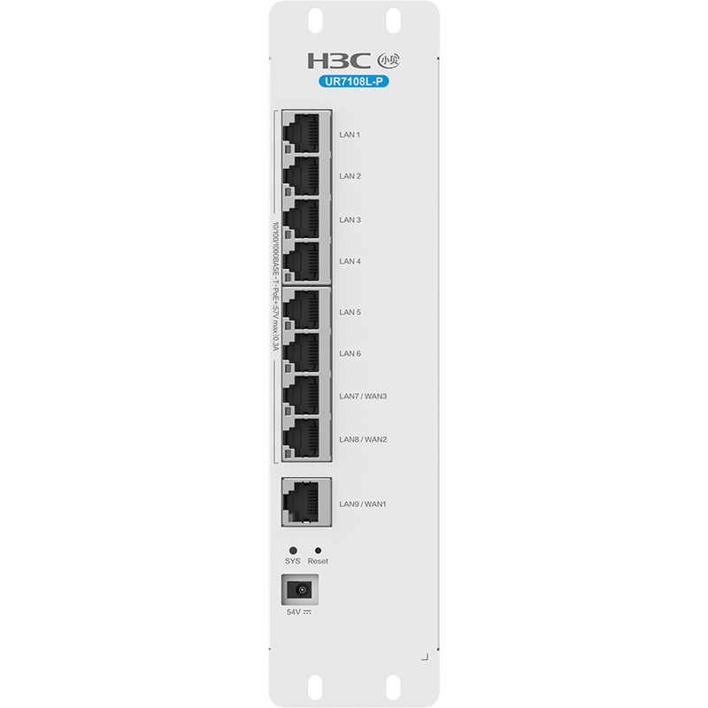 H3C 小贝优选 UR7108L-P 路由器